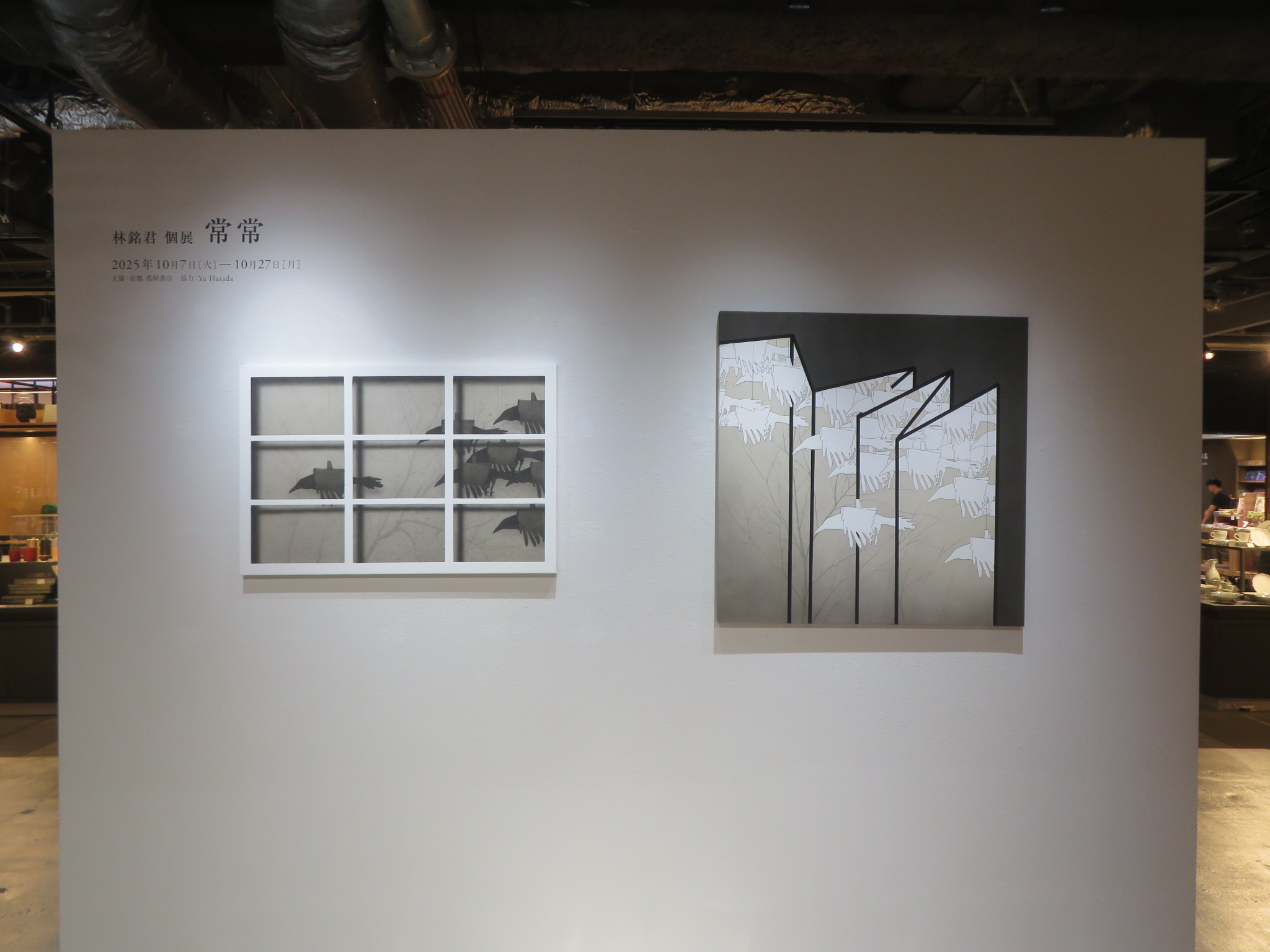 キャプロン、ブルーの屋根の家、希少画集画、版上サイン入 額付 小吹隆文 on X: 