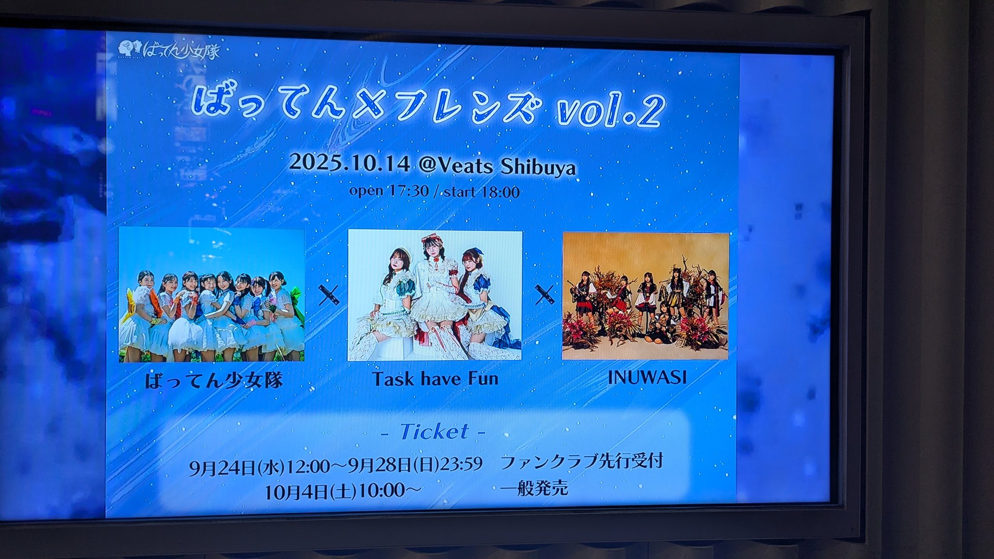 TAKAです。 ヨドバシ.com - サギサカ SAGISAKA BBシャフト コッタレス 3U