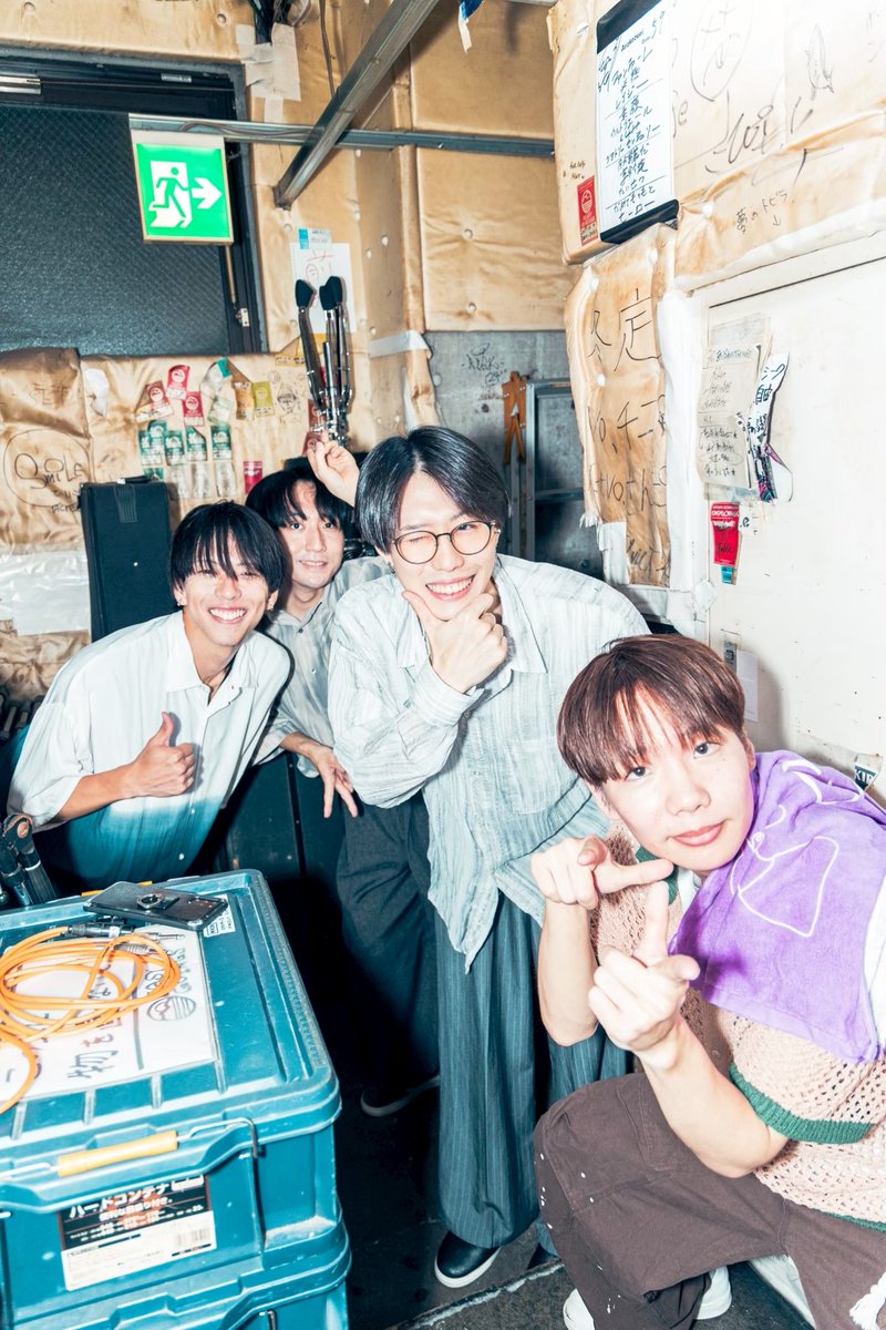 りゅうのじん ブラシレスモーター 龍神 Ryujin (進角可変式) | G-FORCE | 株式会社