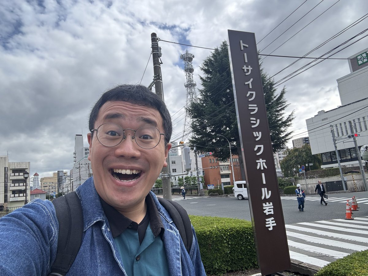 pa_mataisa's tweet photo. 株式会社トーサイ様創立60周年記念式典・祝賀パーティーの司会をさせて頂きました！✨

式典ではゴルゴ松本さんの講演で胸が熱くなり、
祝賀パーティーではMASK OF GODDESSさんとソラ豆琴美さんのライブで会場が沸いておりました🔥 https://t.co/D9yqtfyZb8