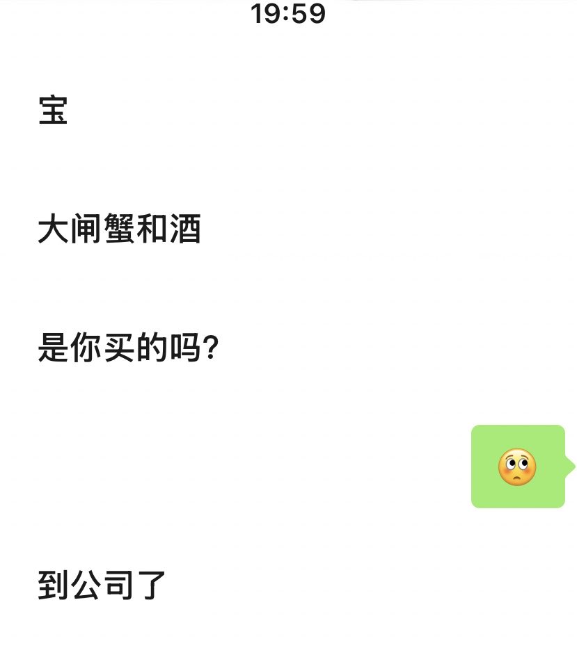 没空 tweet media