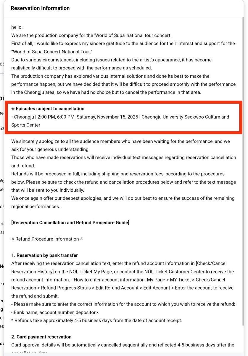xxxxxhoooo's tweet image. WSWF THE REAL STAGE CONCERT UPDATE:

📢 Announcement: The WSWF THE REAL STAGE concert scheduled to be held in Cheongju has also been officially canceled.

#WSWF3 #WSWF