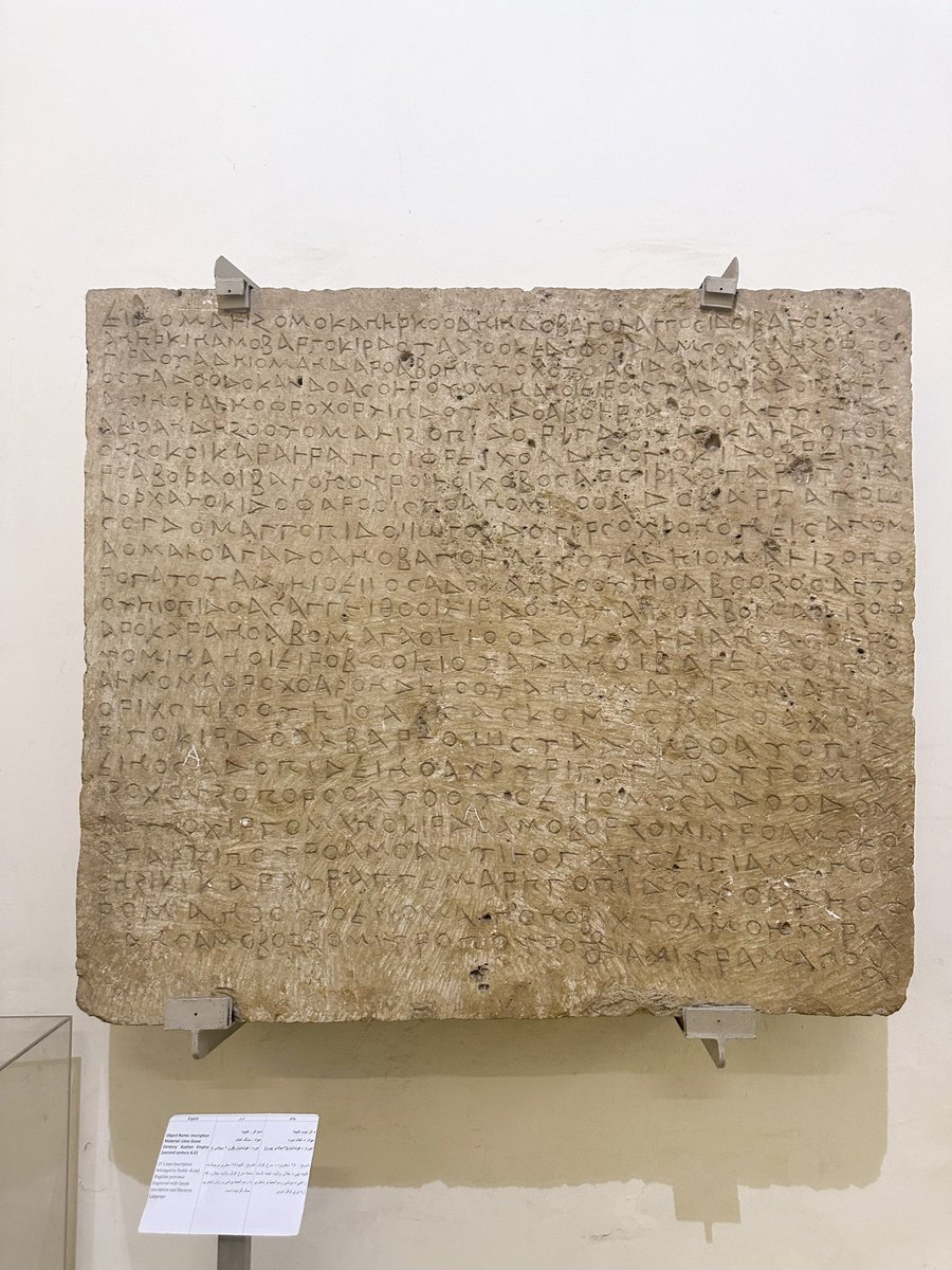 archaeoafg's tweet photo. National Museum of Afghanistan 

Where Greece met Afghanistan 

Photos taken of Artifacts from Ai-Khanum (3rd-2nd century BC) once a Hellenistic city on Afghan land that was a thriving Greek-Bactrian city founded after Alexander’s conquests.

#Archaeology https://t.co/dXQcrtceOw