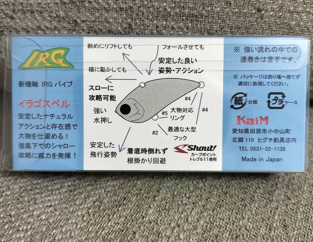 ヒッター🇯🇵 (@yskz14) / Posts / X