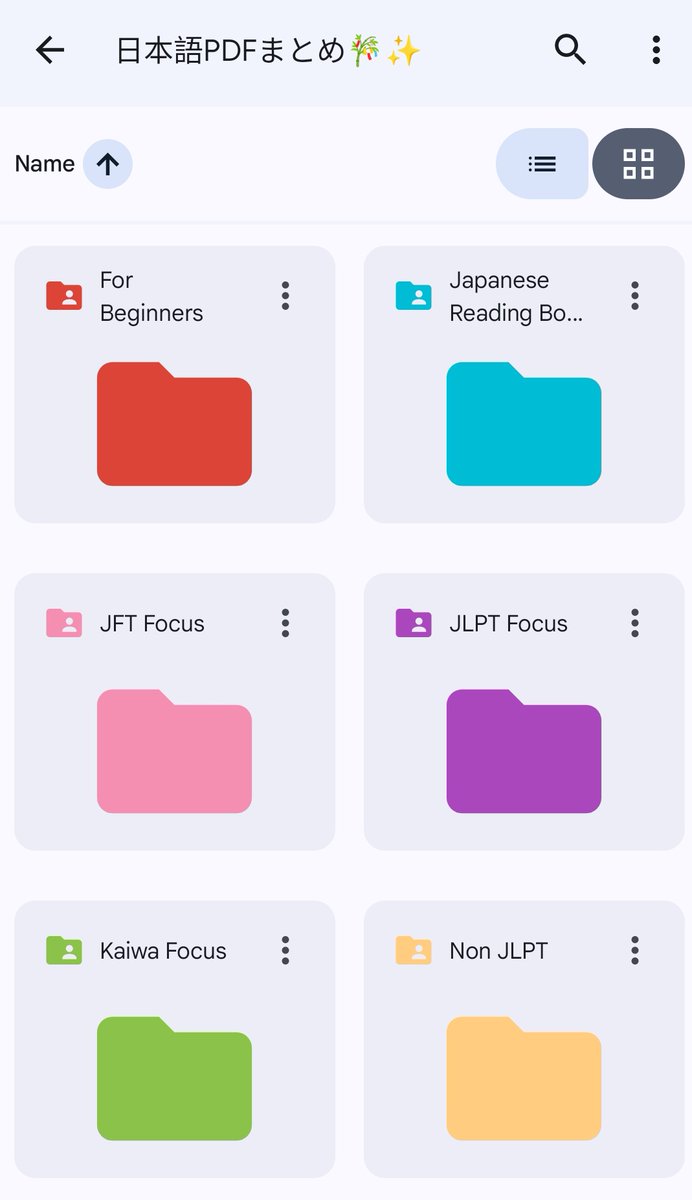 おまたせー 🙏🏻

Sesuai janjiku kalo lulus N3 (walau giri giri), aku mau share 1 koleksi PDF+EPUB 日本語 dari level pemula sampe N3 + buku bacaan random, dan bakal aku tambahin lagi kalo ada bacaan baru 🥰

ぜひチェックしてね 🌞

drive.google.com/drive/folders/…
