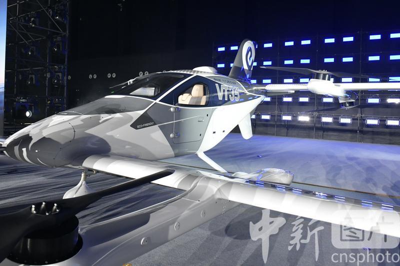 photo_cns's tweet image. “VT35”, the new generation of long-range electric vertical takeoff and landing aircraft (eVTOL) was  launched in Hefei, Anhui Province, on Oct.13, 2025. (Photo by Chu Weiwei/CNSPHOTO)
#airtaxi  #eVTOL #travel
