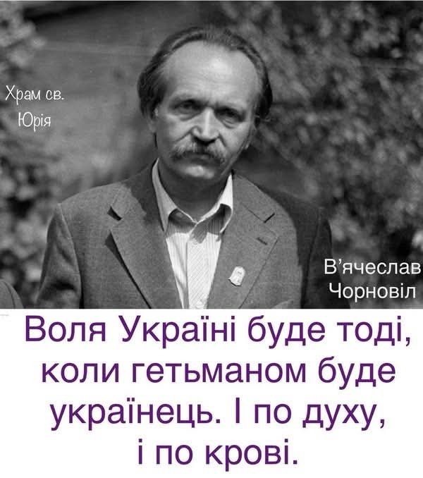 XeniaUA's tweet photo. Г р у н т https://t.co/KXe0UPRwSt
