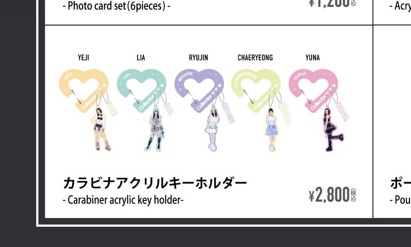 itzy_0mh's tweet image. これできるやん！！って思ったけど高すぎるーーーリアちゃん買うので精一杯なんだが