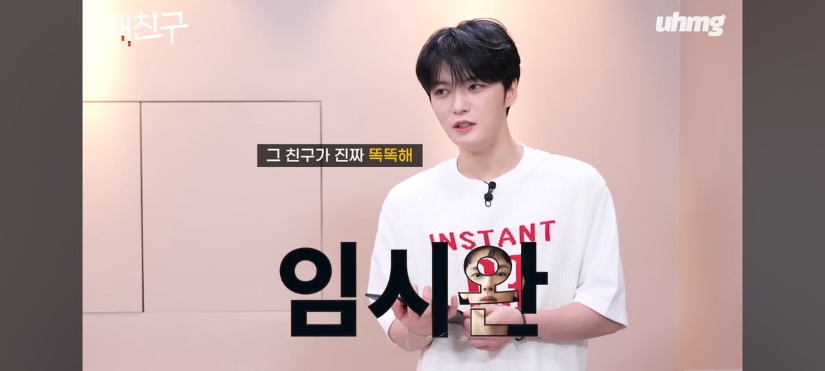 syandlewind's tweet image. 똑똑한 띠와니