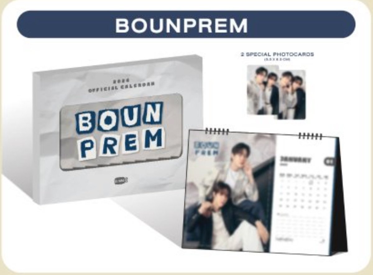 GMMTV BounPrem REVAMP 直筆サイン入り ポストカード BounPrem 自筆