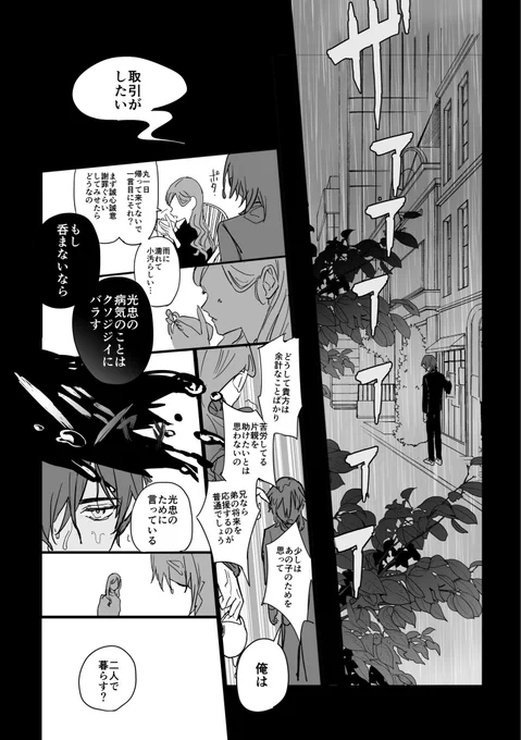 (3/4) 