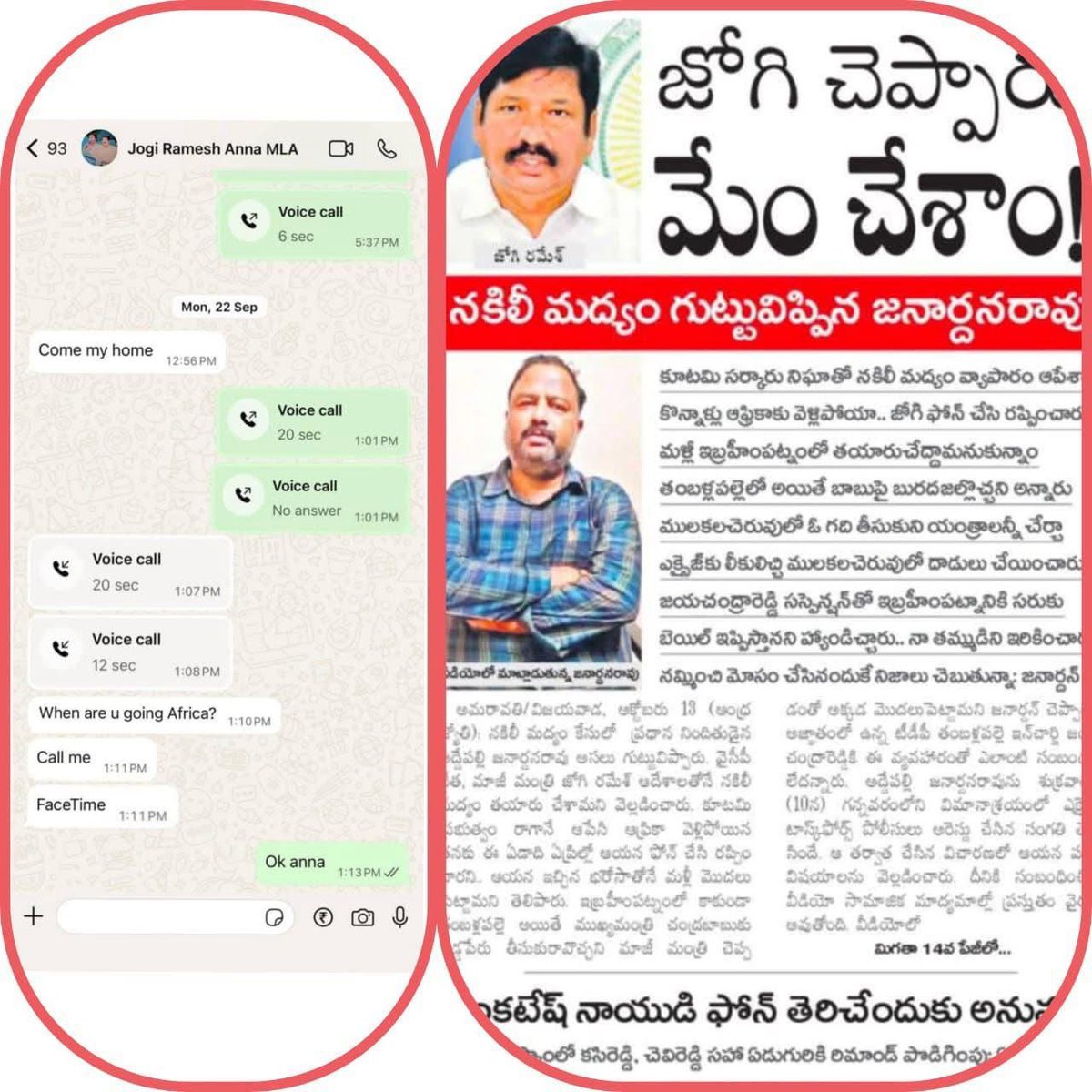 Tweet media one