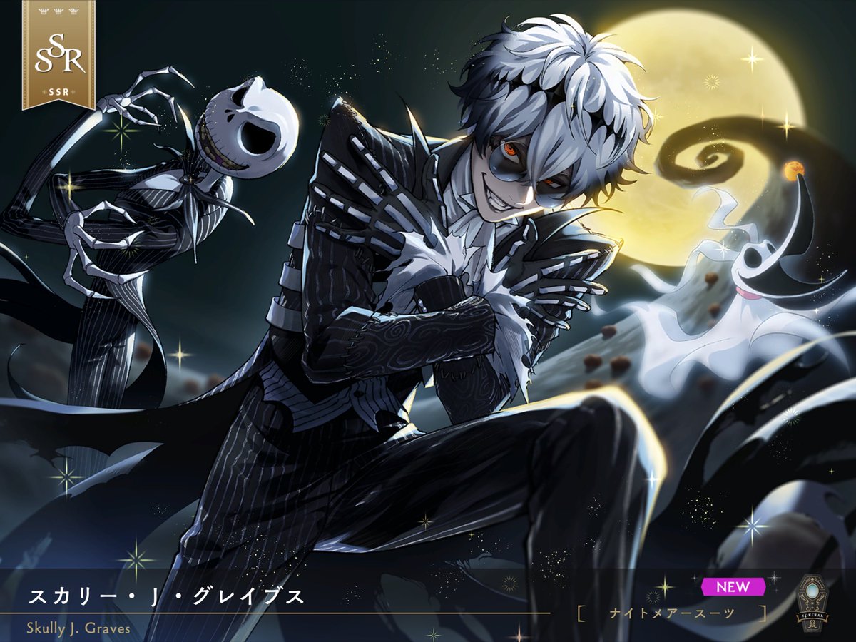 ｷｬｰｰｰｰｰｰｰｰｰｰｰ