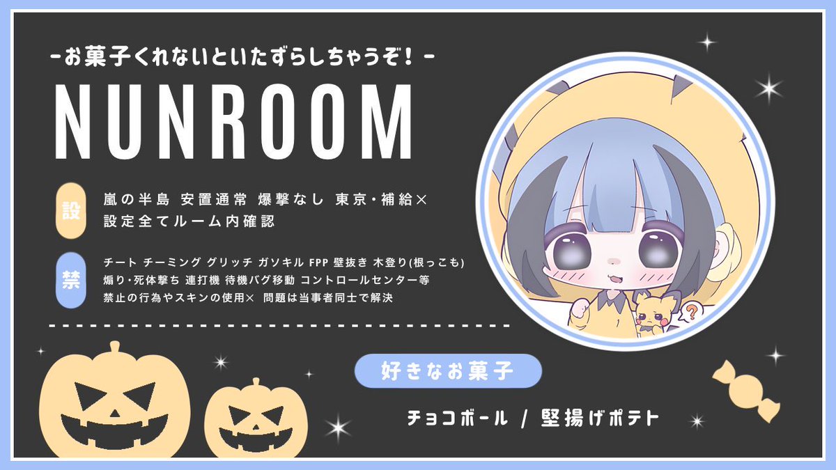 Chika614â
 ð§ãâïžTLCâ
代衚ã (@chika614_game) on Twitter photo âïžRiChika â Nun ã³ã©ãã«ãŒã â
10/25㯠21:00/21:30 SQðº2‎ïž
çŠæ¢éãð
ð¥500Ã
ðºåµ
ð«éåžžäžéšçžã
ðã»ãã³ïœ¥æ°Žäžç³»
ãã®ä»ã«ãŒã å
èšå®ç¢ºèª
æ¡ä»¶ FR å
š
â
<a href="/Chika614_game/">Chika614â
 ð§âïžãâïžTLCâ
代衚ã</a> 
<a href="/Ritita0208/">Rititaâ
ð§žãâïžTLCâ
å¹¹éšã</a> 
<a href="/nuuun_777/">ã¬ãðŠâžâžâ¡</a> 
âïž ããŒã å+远å ID@ãããªã+åå éžæX ID
è»å£ïœ¥ã¯ã©ã³ïœ¥ãè¿ãåªå
 âïžRiChika â Nun ã³ã©ãã«ãŒã â
10/25㯠21:00/21:30 SQðº2‎ïž
çŠæ¢éãð
ð¥500Ã
ðºåµ
ð«éåžžäžéšçžã
ðã»ãã³ïœ¥æ°Žäžç³»
ãã®ä»ã«ãŒã å
èšå®ç¢ºèª
æ¡ä»¶ FR å
š
â
<a href="/Chika614_game/">Chika614â
 ð§âïžãâïžTLCâ
代衚ã</a> 
<a href="/Ritita0208/">Rititaâ
ð§žãâïžTLCâ
å¹¹éšã</a> 
<a href="/nuuun_777/">ã¬ãðŠâžâžâ¡</a> 
âïž ããŒã å+远å ID@ãããªã+åå éžæX ID
è»å£ïœ¥ã¯ã©ã³ïœ¥ãè¿ãåªå
