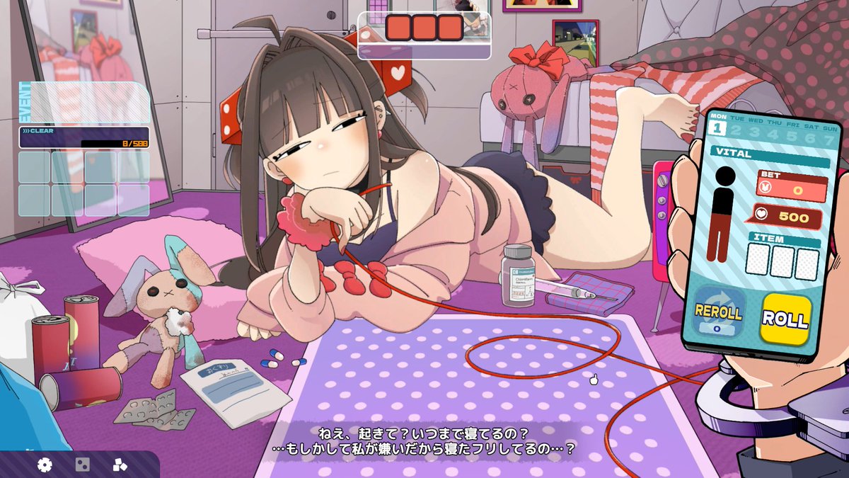 勝ちへの執着 block30 (@ts_393) / Posts / X