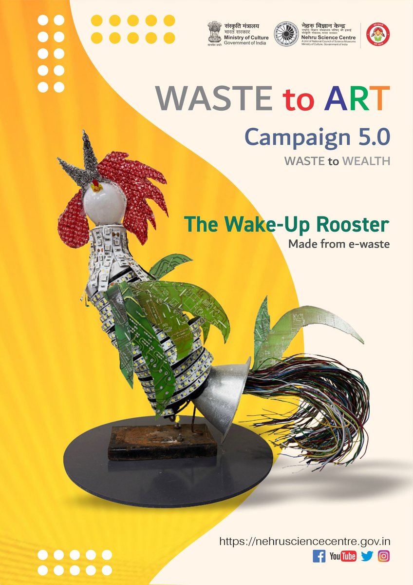 Waste to Art from E- waste  at Nehru Science Centre Mumbai 

Special Campaign 5.0

Swacchata Hi Seva

National Council of Science Museums-NCSM <a href="/ncsmgoi/">National Council of Science Museums-NCSM</a>
Ministry of Culture, Government of India 
<a href="/MinOfCultureGoI/">Ministry of Culture</a>
#WasteToWealth 

#SpecialCampaign5