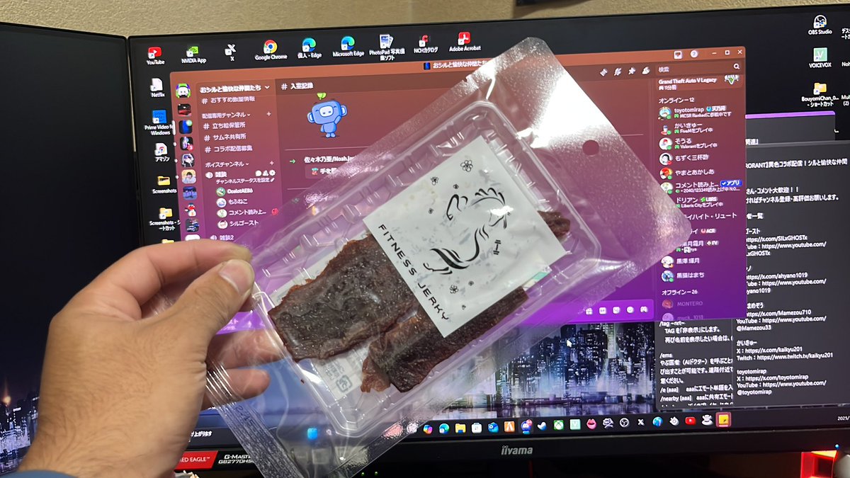 家帰ったら届いてた！