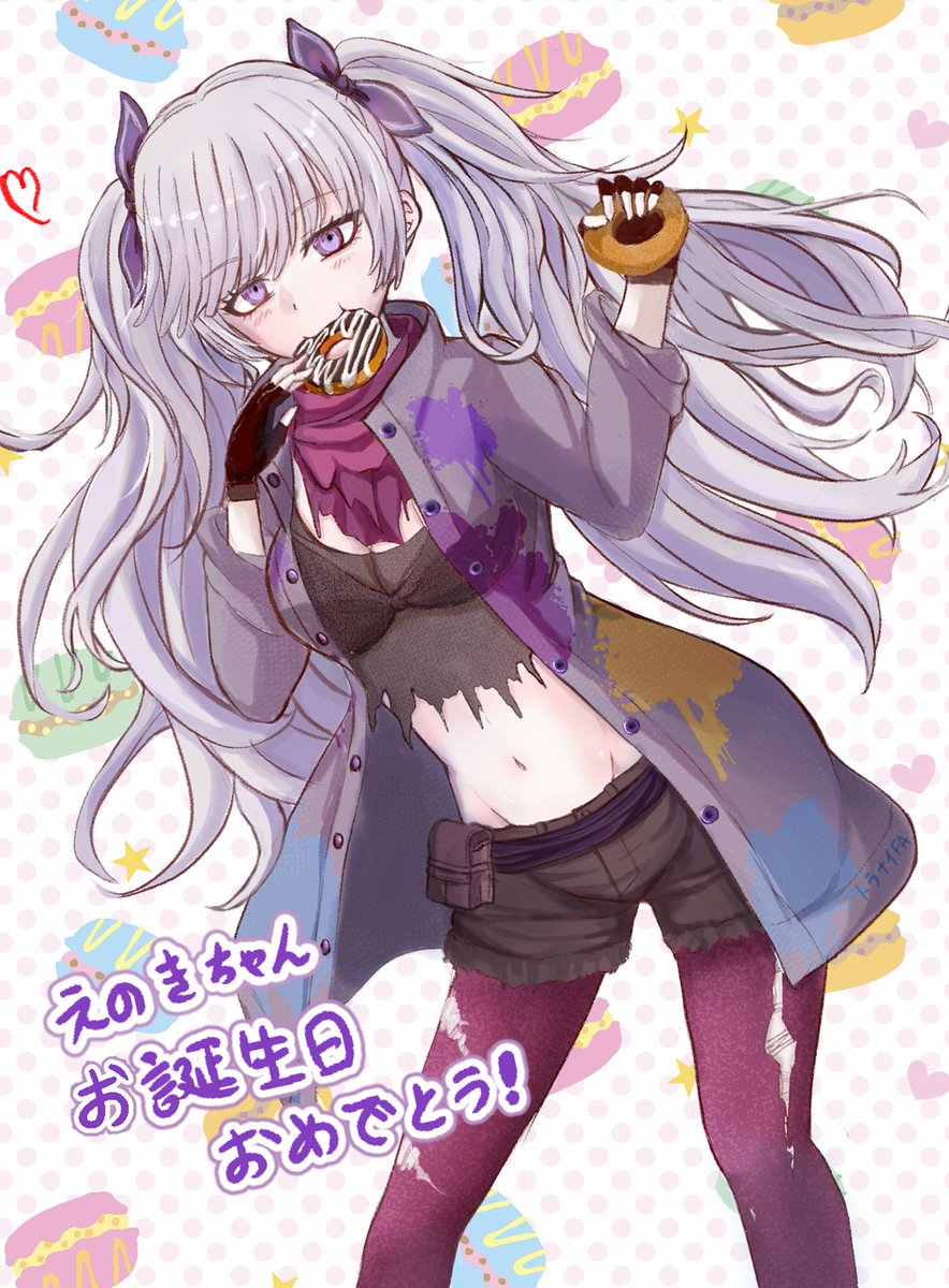 スーパーみねち (@sugoi_niwaka) / X