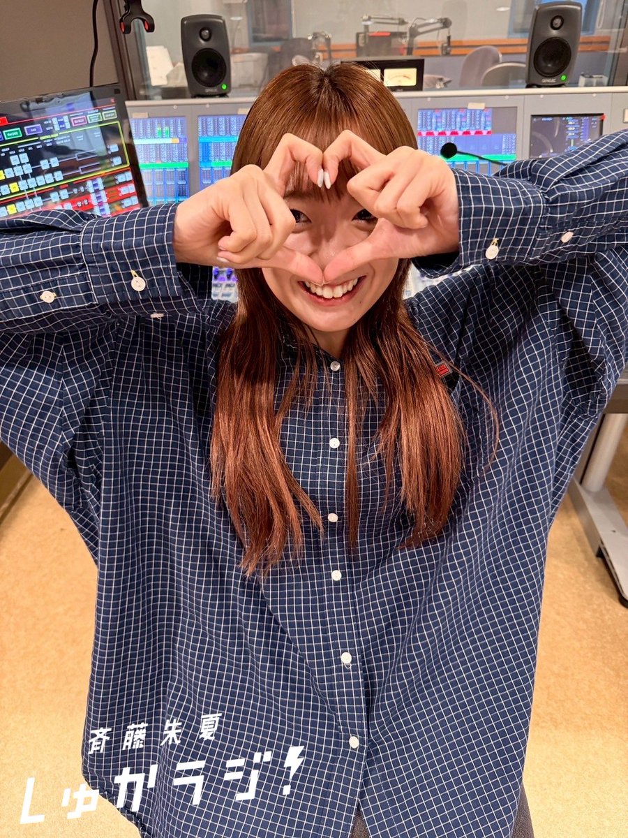 【#しゅかラジ いいね！クイズ】

今夜の放送で思い出した
合唱コンクールの役割は
3年連続○○者とは🤔

① 司会者
② 指揮者
③ お調子者

#しゅかラジ をつけて番号をどうぞ‼️
正解者の中から約79.5人に
いいね！にお邪魔します。