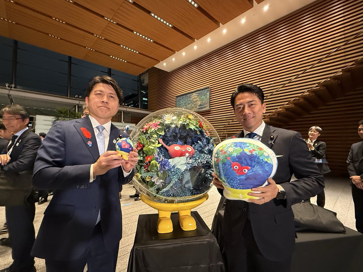 昨日閉会した大阪・関西万博。キャラクターの「ミャクミャク」は昨年の12月に官邸の玄関に設置されてから官邸を訪れた国内外の方々を出迎える役を担っていました。今日は万博の盛り上がりにも大いに貢献したミャクミャクの離任式が開催されました。