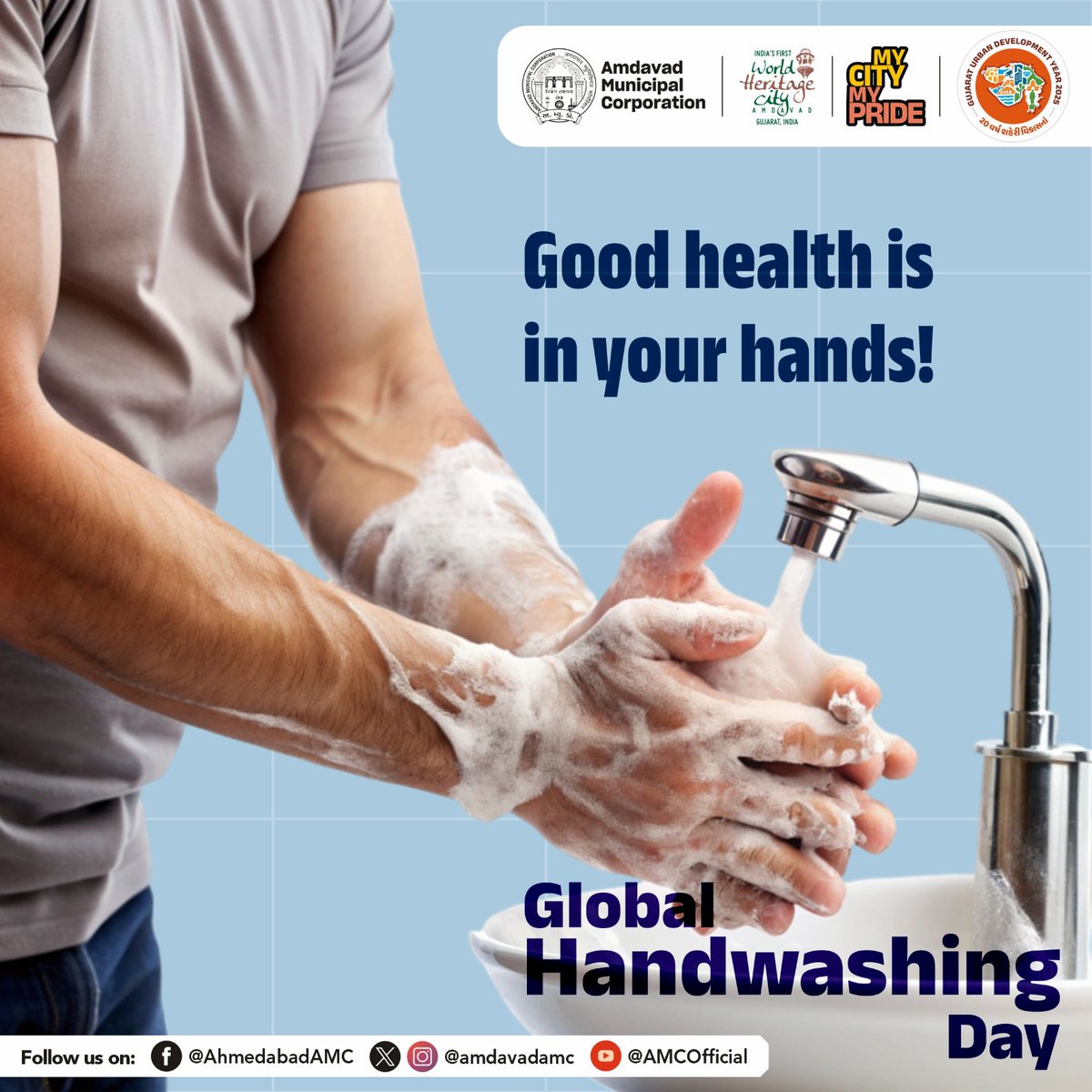 AmdavadAMC's tweet image. Handwashing with soap is one of the simplest ways to prevent illnesses and stay healthy. It only takes 20 seconds to wash away germs and keep diseases like flu, COVID 19, and infections at bay. Let’s make this simple habit a part of our life and save millions of lives every year.…