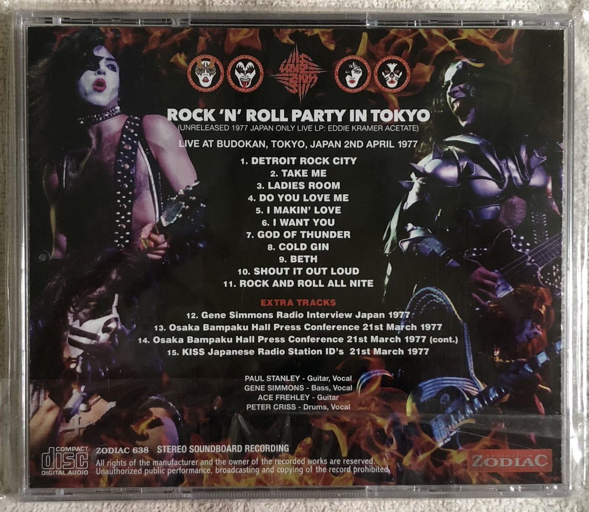 2CD:紙ジャケット仕様】RAINBOW「DETROIT ROCK CITY」
