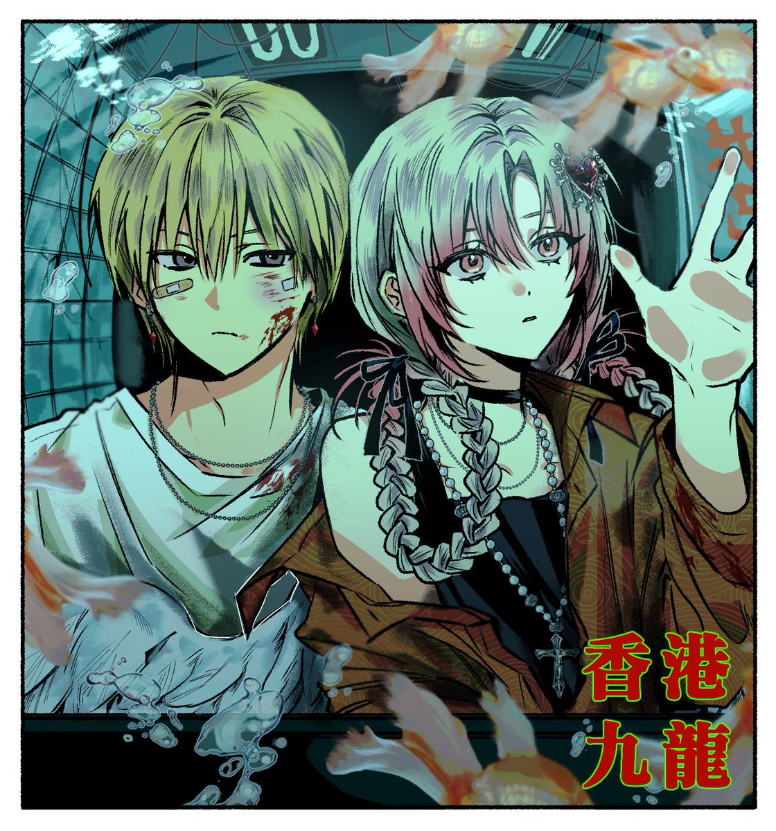 ꙳⊹ (@romanticidxx) on Twitter photo 