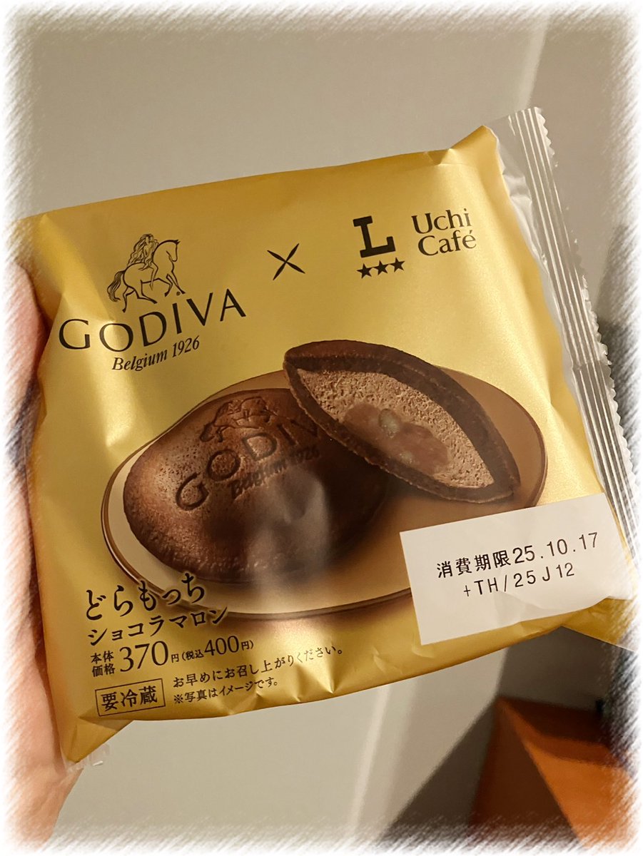 『気を引き締める為に🤤』

小腹が空いたので…
LAWSONで今、これと
これを無限ループしてます🤤

もう今夜は良いんだよ！！笑
移動で疲れちゃってねー！！

もう少ししたら推し活です🥳

#ハッピーターン嫌いなやついねーよなー
#GODIVA嫌いなやついねーよなー
#無限ループにひよってるやついねーよな