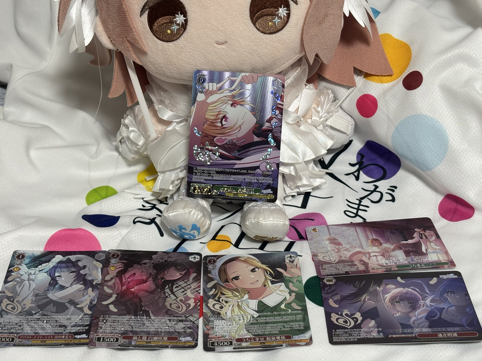 キラカード　いろいろ SD ガンダム カードダス キラカード,ノーマルカード まとめ売り