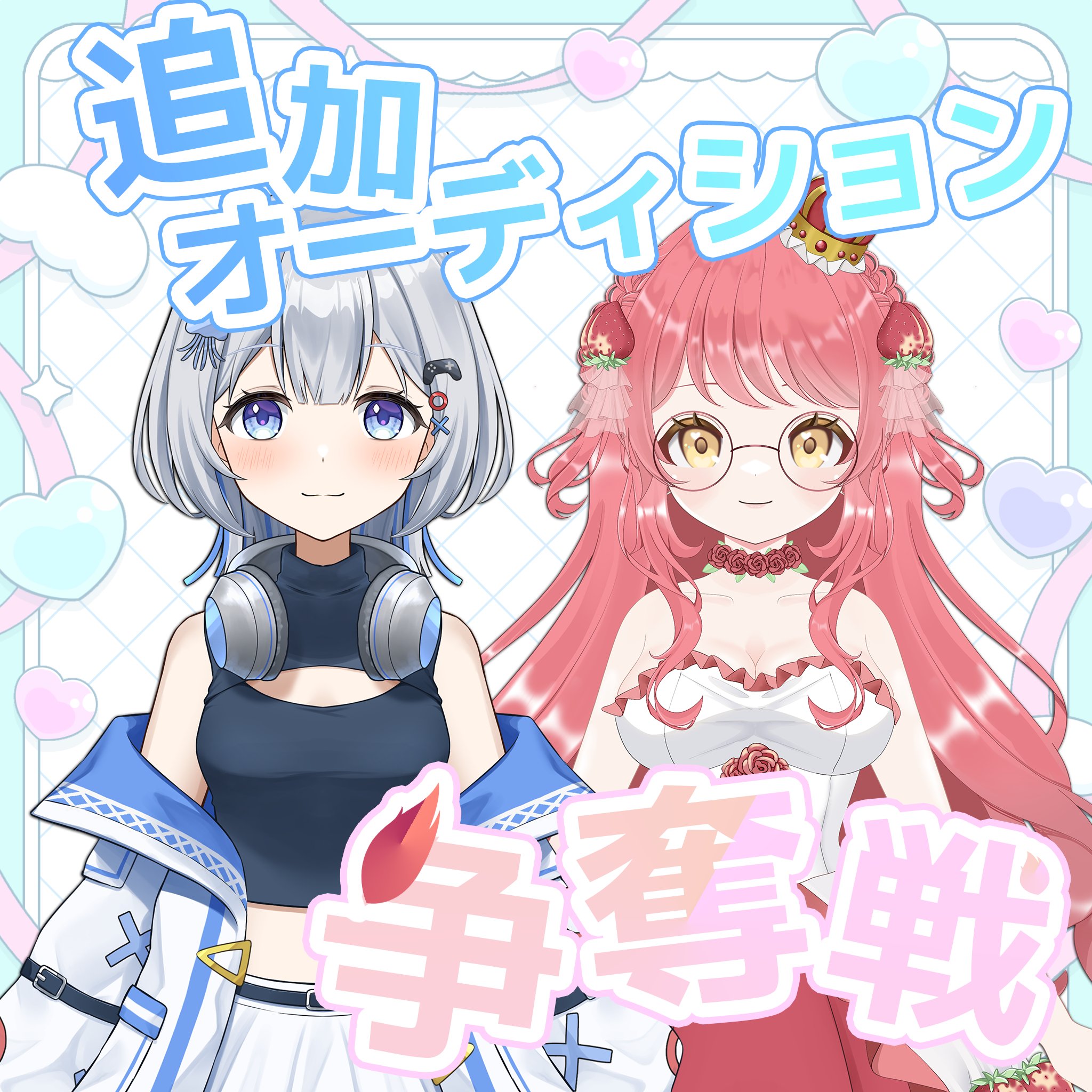 ◆苺◆ Seiko SRE012J1 Presage Diamond Pink Dial Ladies Watch