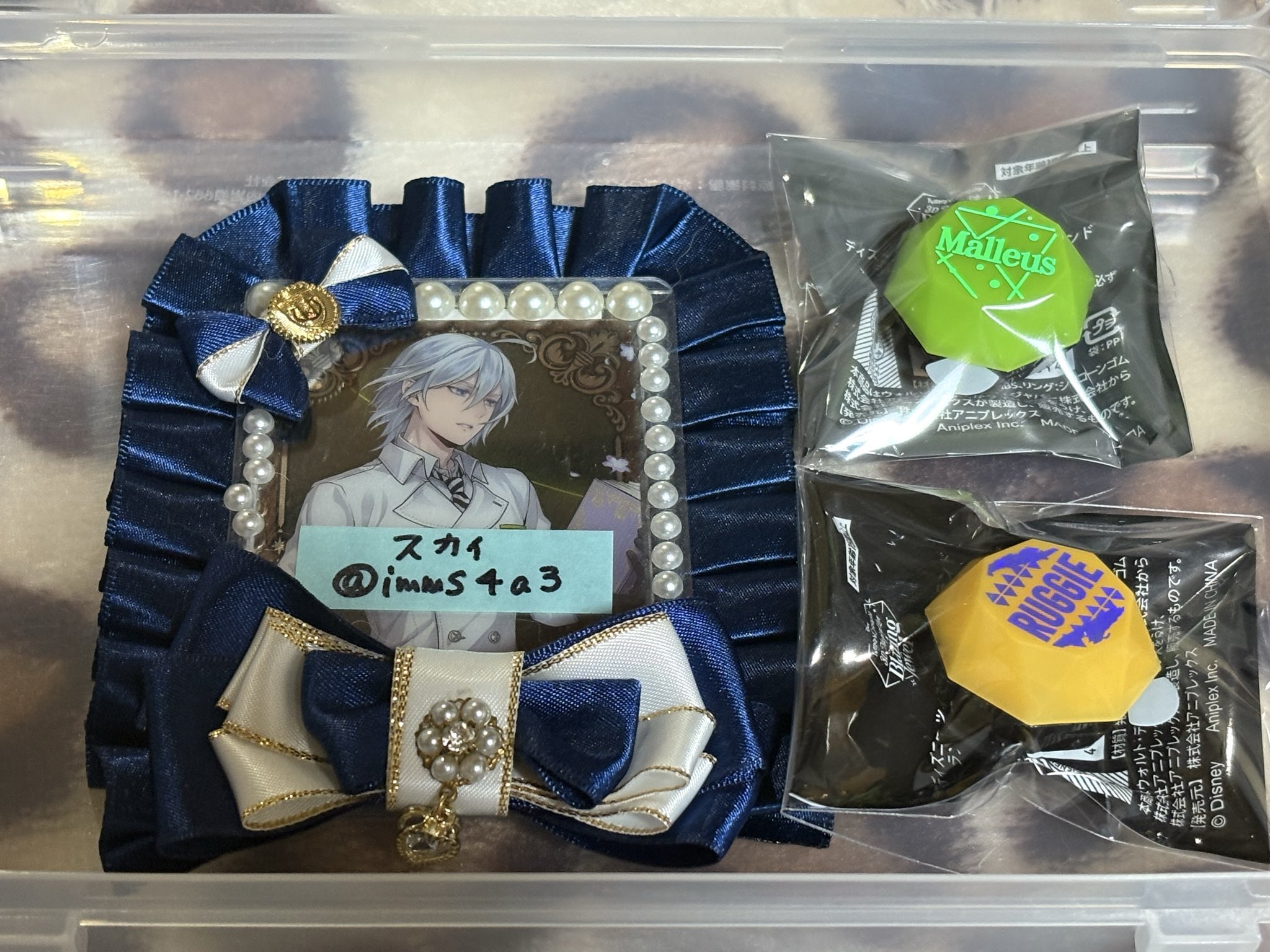 スカイ🌸取引垢 固定未読返信なし on X: 