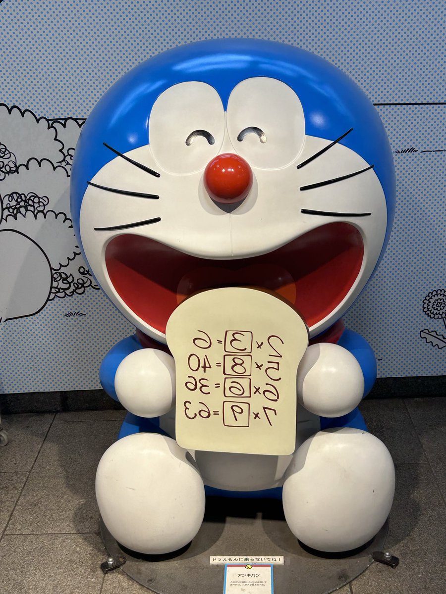 ユウラ tweet media