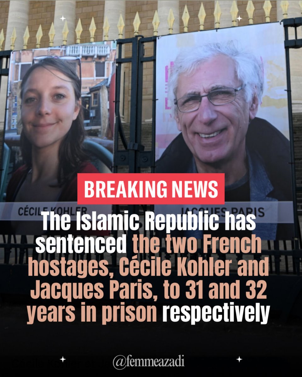 🚨🚨🚨 breaking news : Otages français en Iran :

🇫🇷 La république islamique a condamné les deux otages français, Cécile Kohler et Jacques Paris, à respectivement 31 et 32 ans de prison. Ils sont accusés d’espionnage au profit des services de renseignement français, de réunion et