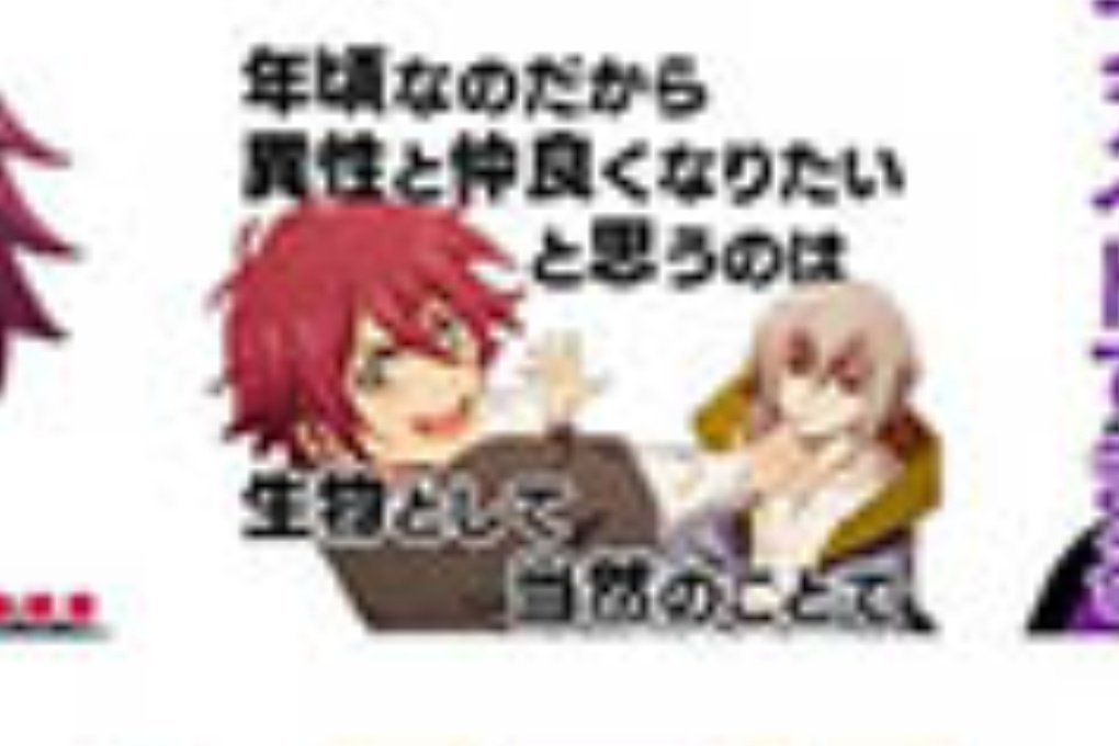 いつ使うんだよこのスタンプ