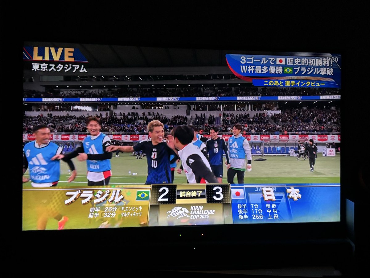 yusuke_iw's tweet image. Al nivel de selección mayor, vencemos a Brasil por primera vez!