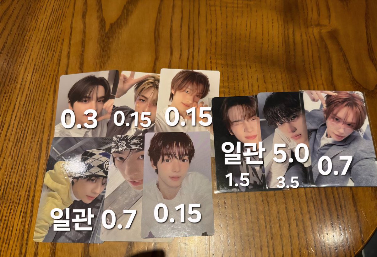 양도거래 tweet media