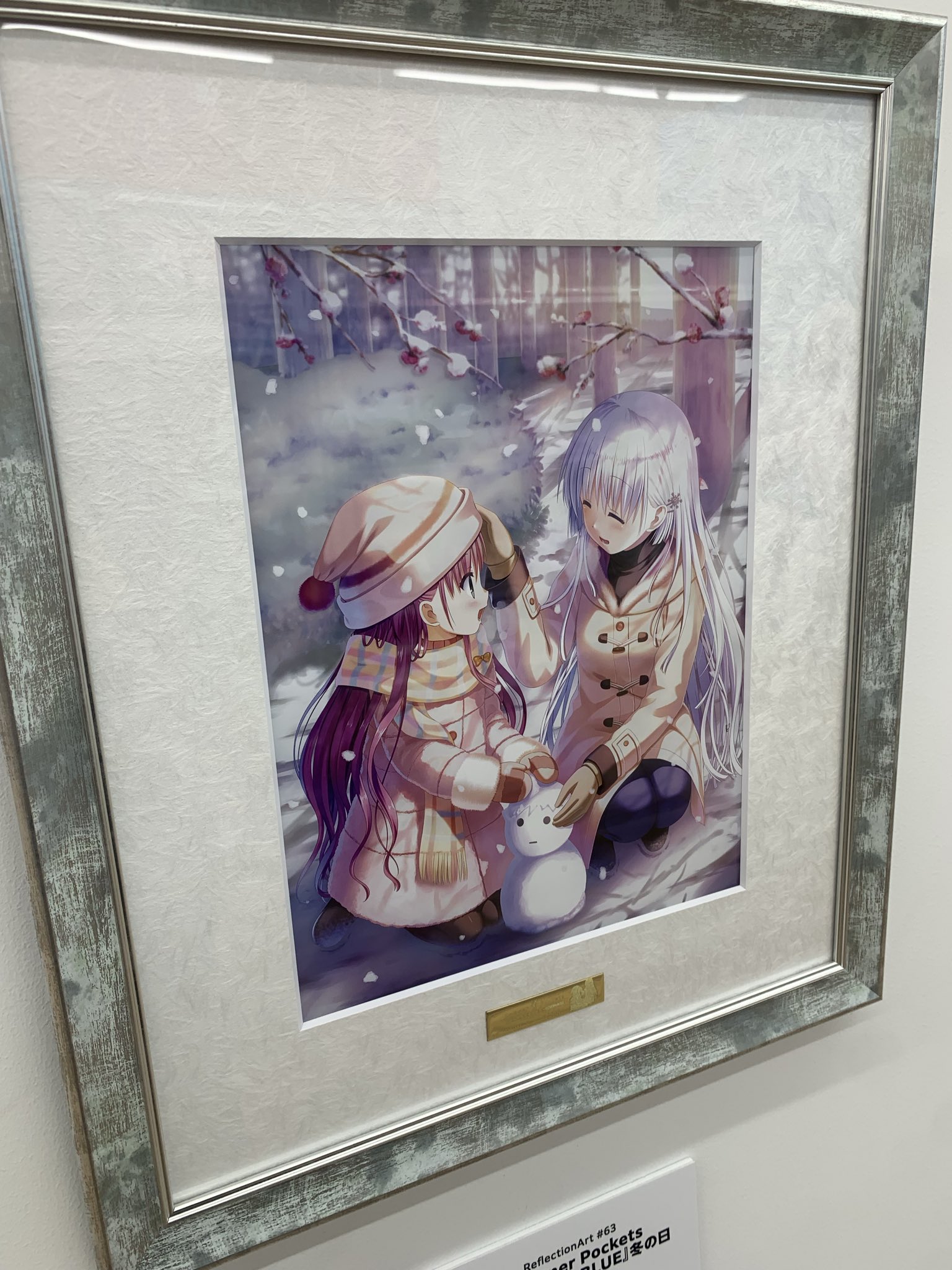 ReflectionArt No.63 サマーポケッツ リフレクションアート Summer