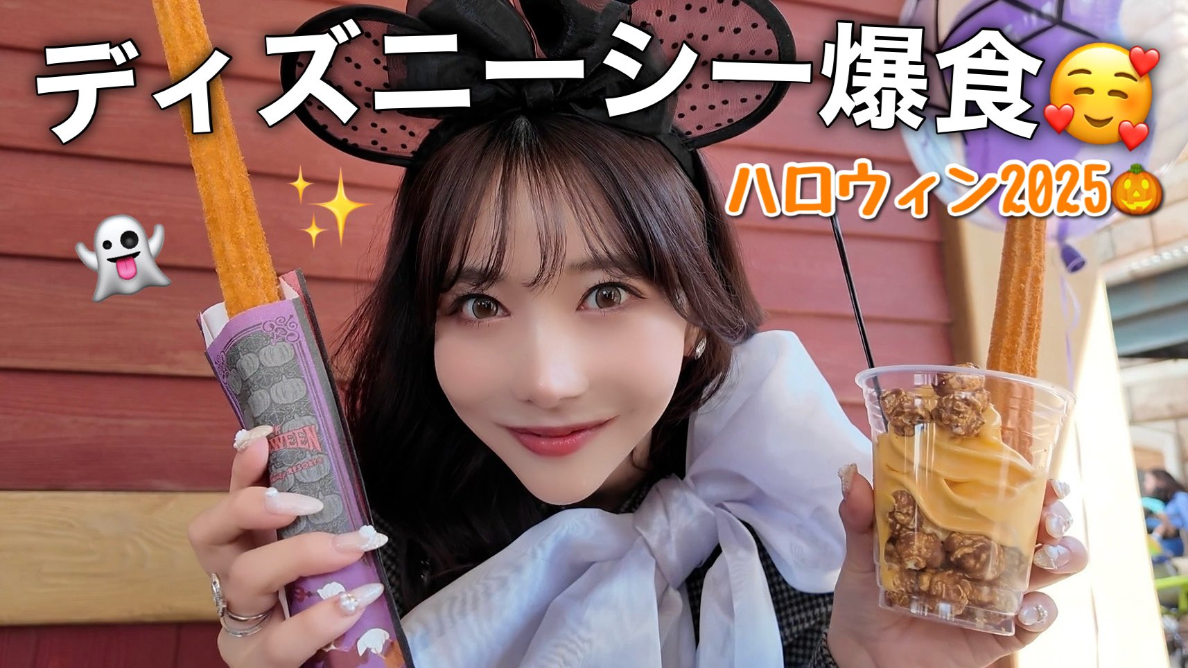 Rちゃん Gzkfm3NaAAA-90Y.jpg