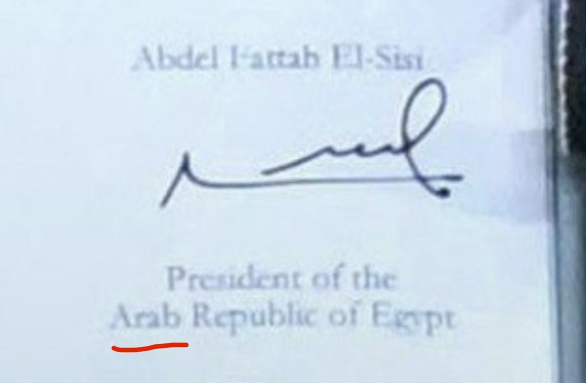 الناس لو فتحت الكادر شوية بس هتلاقي مكتوب Arab عادي

انتصارات وهمية