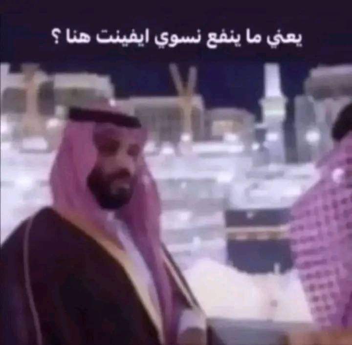 Gamal_13 (@gamalg_13) on Twitter photo 