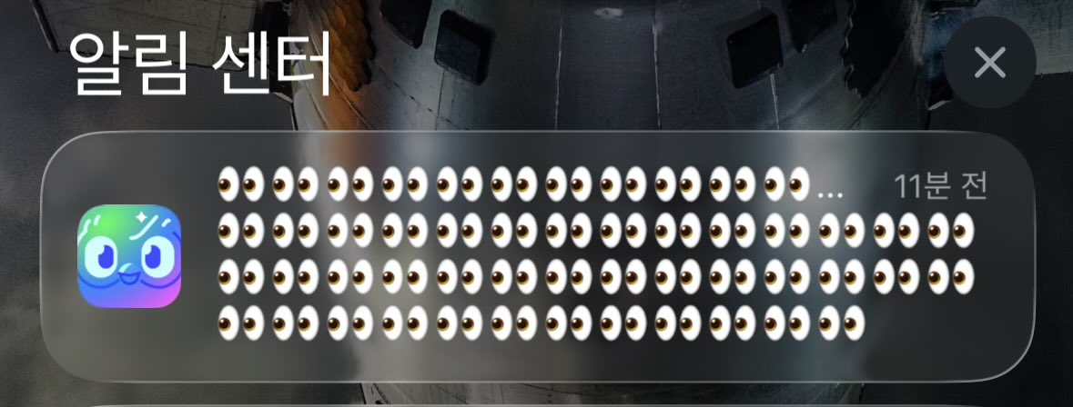 anyjava's tweet image. 듀오링고 푸시 ㅋㅋㅋ
알겠다고요. 연습한다고요 ㅋㅋㅋ