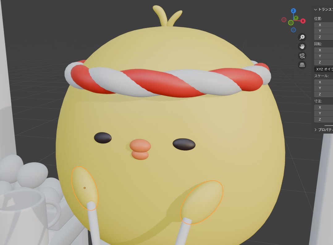 ねじりはちまきつけたらめちゃ可愛くなった🤣

#Blender初心者 #wip