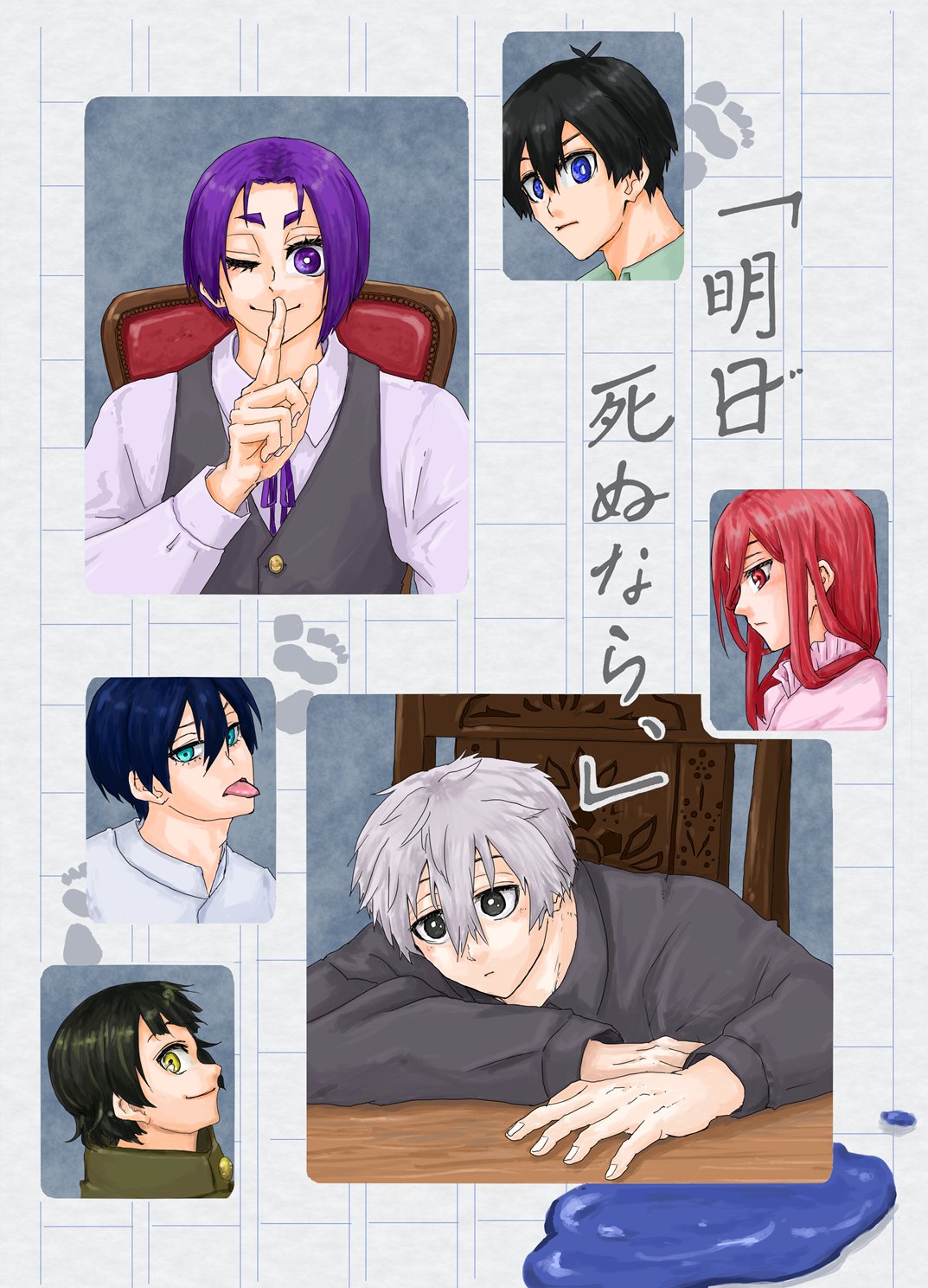 青年漫画 nano Miyako on X: 