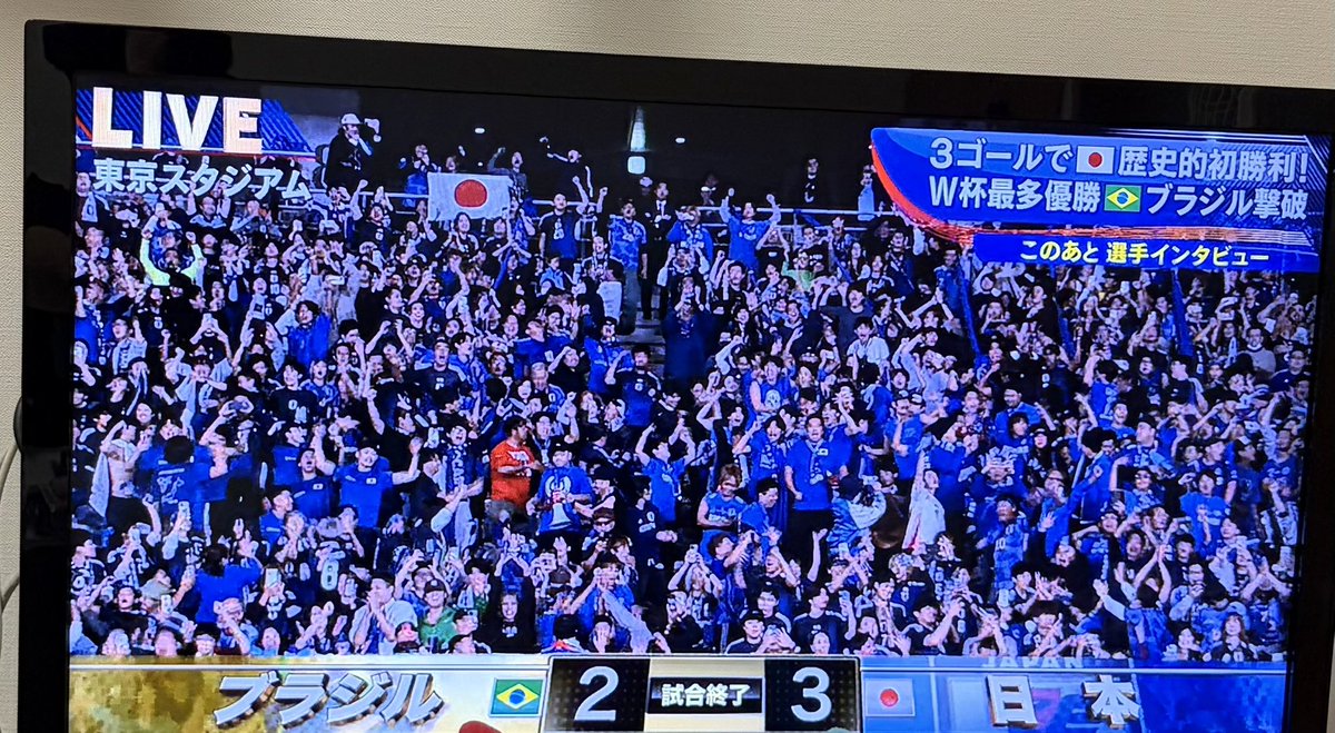 kosaki29's tweet photo. 感動した
#サッカー日本代表 https://t.co/oz2YklyYde