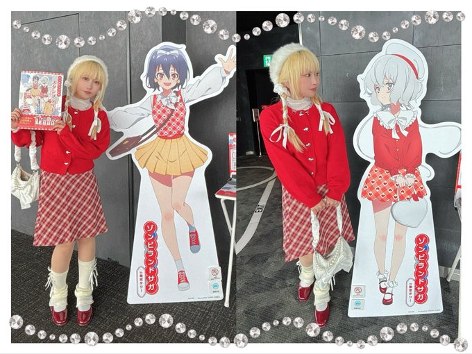Twitterのコスプレ画像3