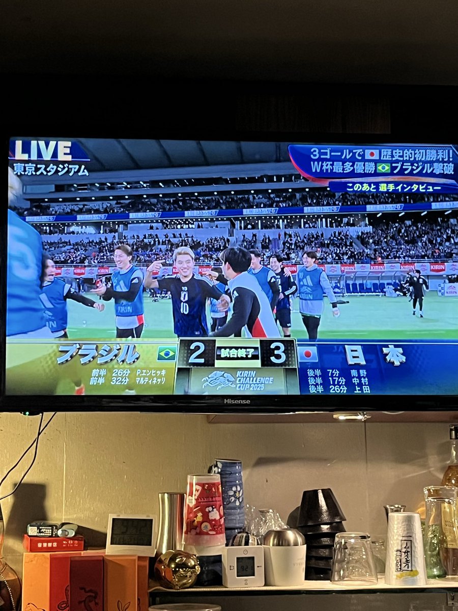 BANG JAMIN tweet media