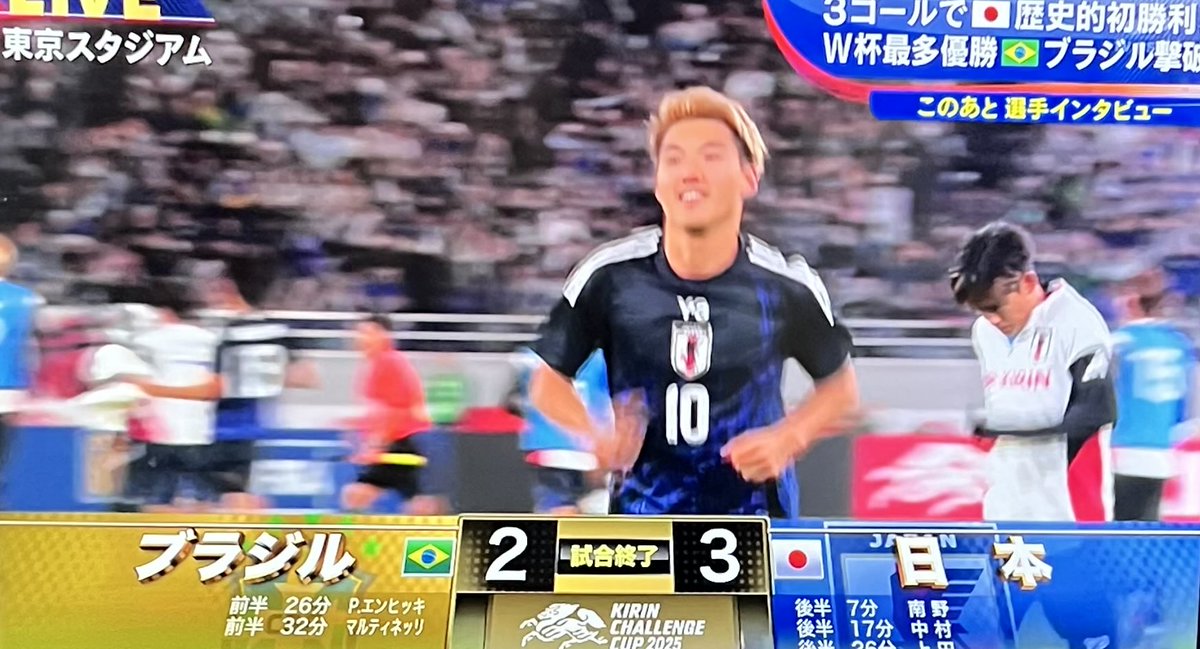 前半场巴西2-0领先，都以为日本必输，谁知下半场日本3-2反胜，赢的不是技术，赢的是拚劲，不服输的精神。