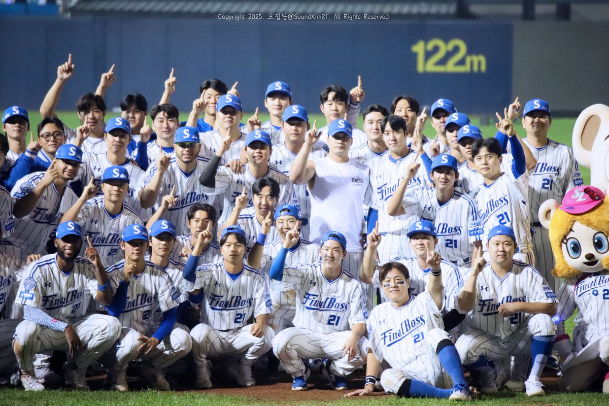 우리의 가을은 계속된다, Fly Higher!