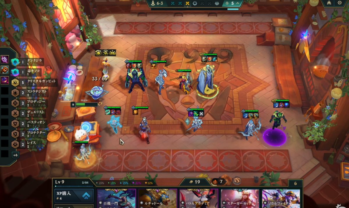 神に導かれたような試合で初毒キノコマルザ１位🍄