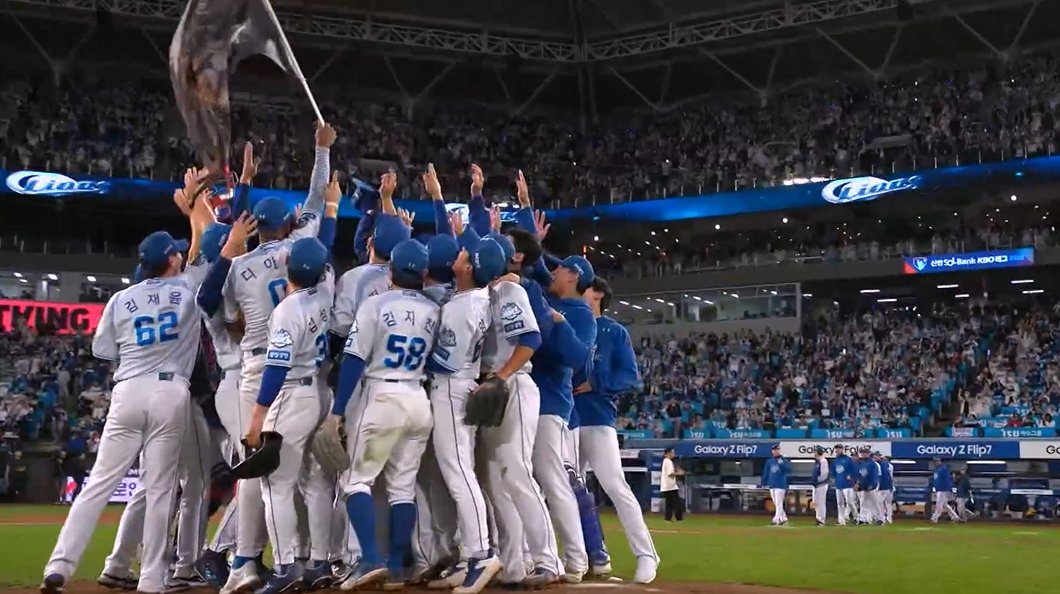 상태 : 피 뽑으면 파란색